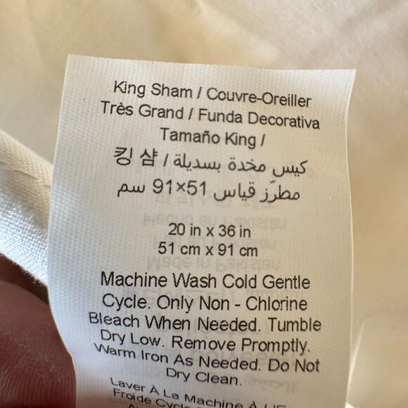 Pottery Barn Carter Striped Quilted King Sham Set in White/Flax Cotton NWOT - Picture 6 of 9